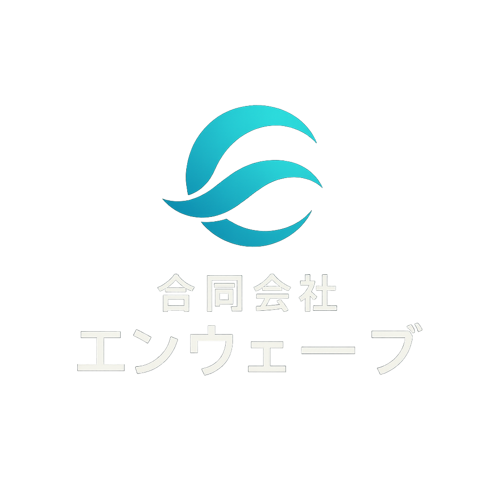 合同会社エンウェーブ